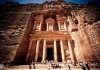 16 Interesting Facts About Petra Petra