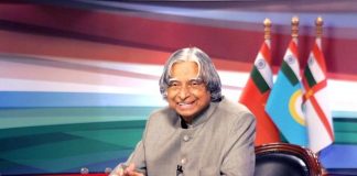 26 Interesting Facts About A.P.J. Abdul Kalam A. P. J. Abdul Kalam