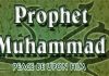 20 Interesting Facts About Prophet Muhammad Prophet Muhammad