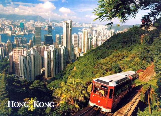 Bonde ferroviário de Hong Kong