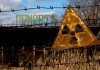 21 Interesting Facts About Chernobyl Nuclear Disaster VOA Markosian Chernobyl