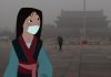16 Interesting Facts About Pollution