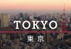 18 Interesting Facts About Tokyo