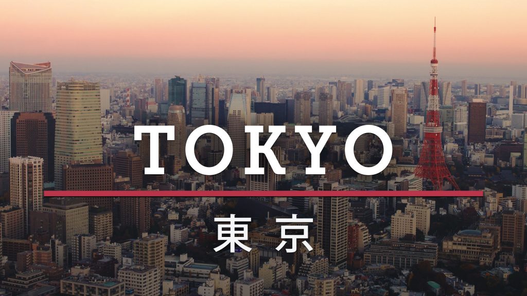 Facts about Tokyo - 25 things you probably didn't know