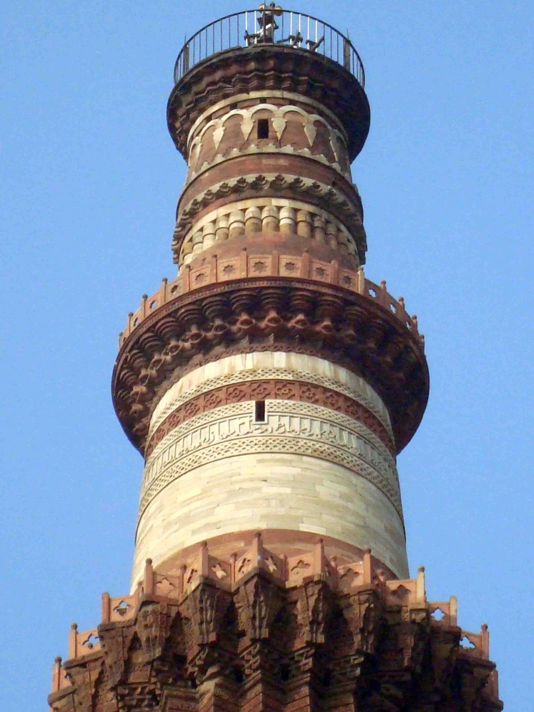 13 Interesting Facts About Qutb Minar - OhFact!