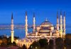 16 Interesting Facts About Turkey turkey4
