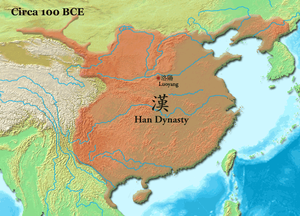 When did the 2025 han dynasty start