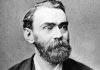15 Interesting Facts About Alfred Nobel alfred-nobel