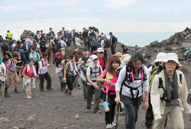 Alpinistas no Monte Fuji