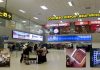 13 Interesting Facts About Colombo Colombo Airport, Colombo, Srilanka