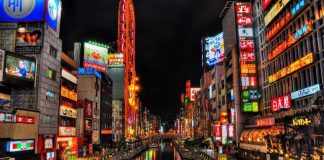 12 Interesting Facts About Osaka Downtown Osaka, Japan
