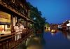 13 Interesting facts about Hangzhou Wuzhen Water Town