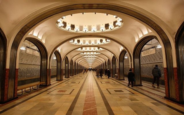 Beautiful Station of Moscow Metro