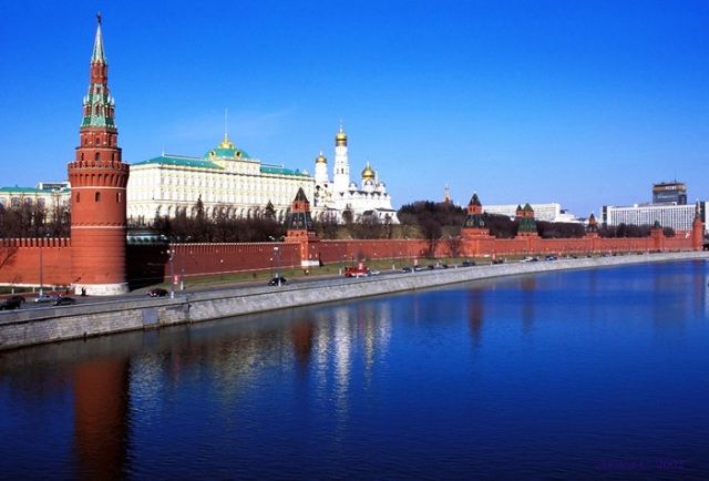 Kremlin Fortress from Moskva River