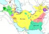 7 Interesting Facts About Persian Language Land of Persian Language