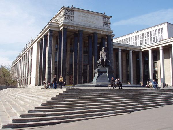 Russian State Library