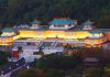 10 Interesting Facts About Palace Museum, Taipei National Palace Museum
