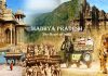 18 Interesting Facts About Madhya Pradesh Madhya Pradesh