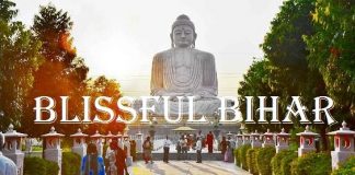 25 Interesting Facts About Bihar Bihar