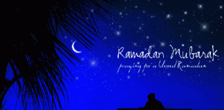 20 Interesting Facts About Ramadan Ramadan