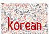 19 Interesting Facts About Korean Language korean