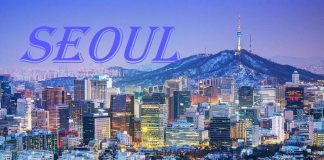 43 Interesting Facts About Seoul Seoul Skyline